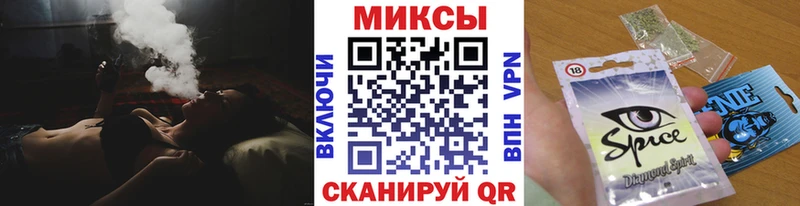 БУТИРАТ 1.4BDO  Голицыно 
