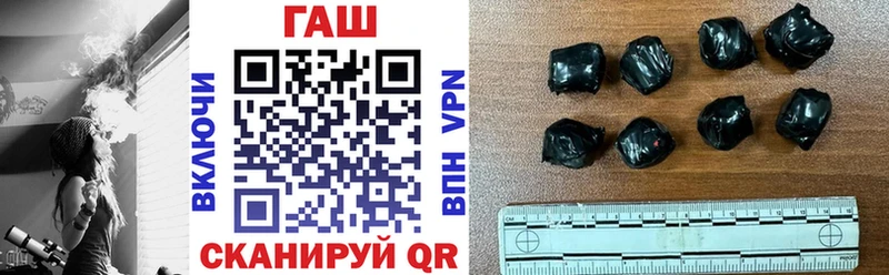 Гашиш индика сатива  где продают наркотики  Голицыно 
