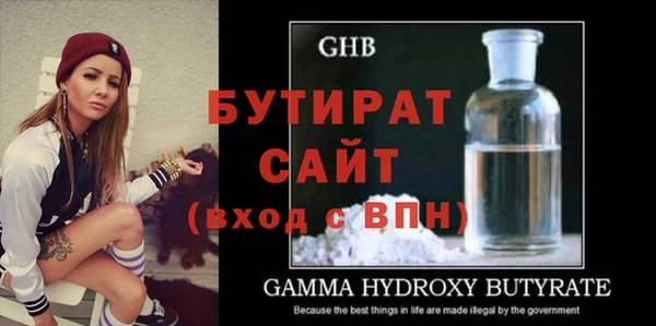 МДПВ Вязники