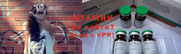 МДПВ Вязники