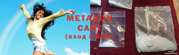 скорость Нижневартовск