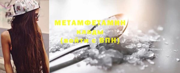 скорость Нижневартовск
