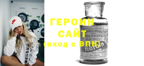 МДПВ Вязники