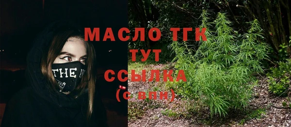 гашиш Нижний Тагил