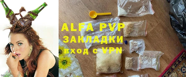 МДМА Вяземский