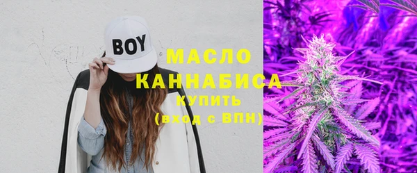 МДПВ Вязники