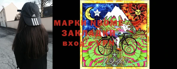 МДПВ Вязники