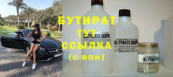МДПВ Вязники