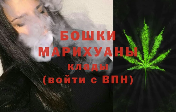 таблы Пестово