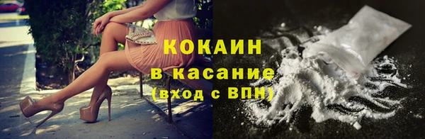 а пвп мука Вязьма