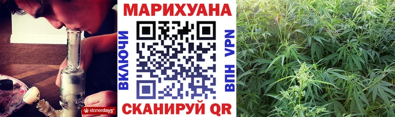цены наркотик  Голицыно  Каннабис ГИДРОПОН 